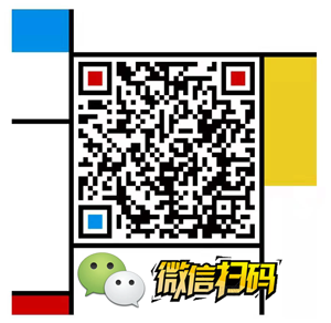 官方微信号：13281267857